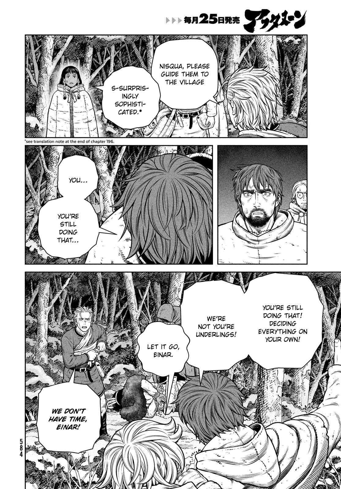 Vinland Saga Chapter 207 11